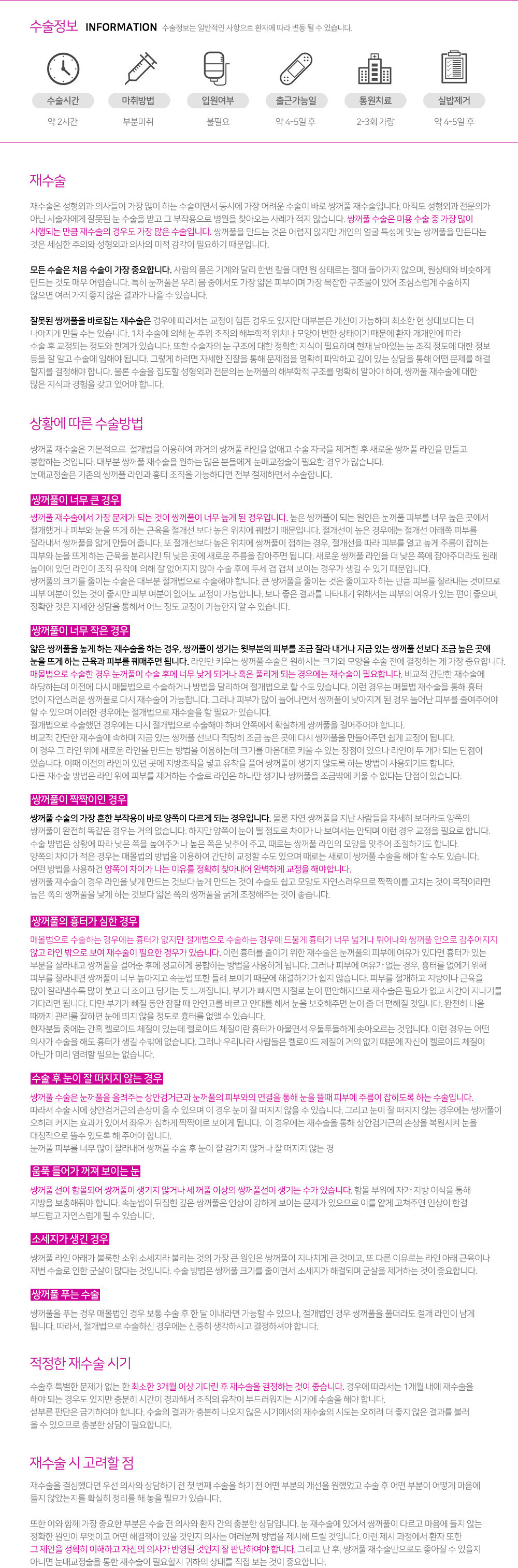 이미지명