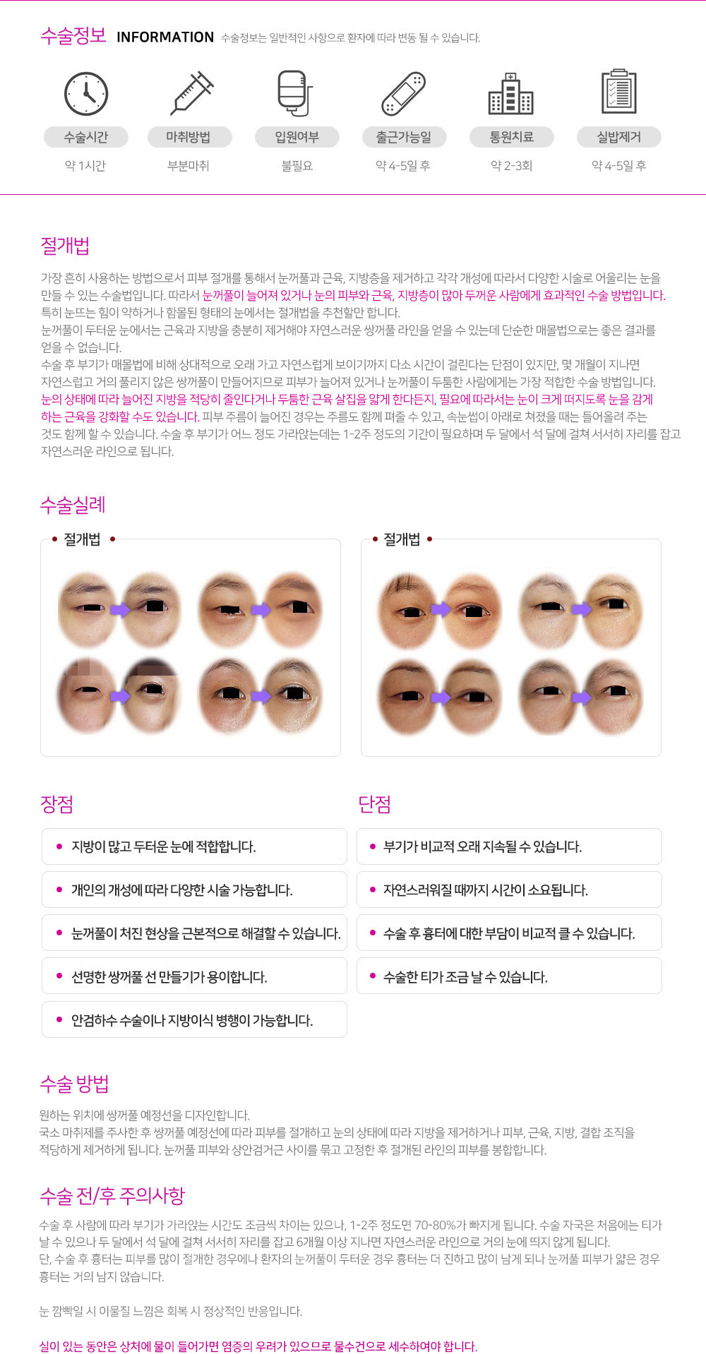 이미지명