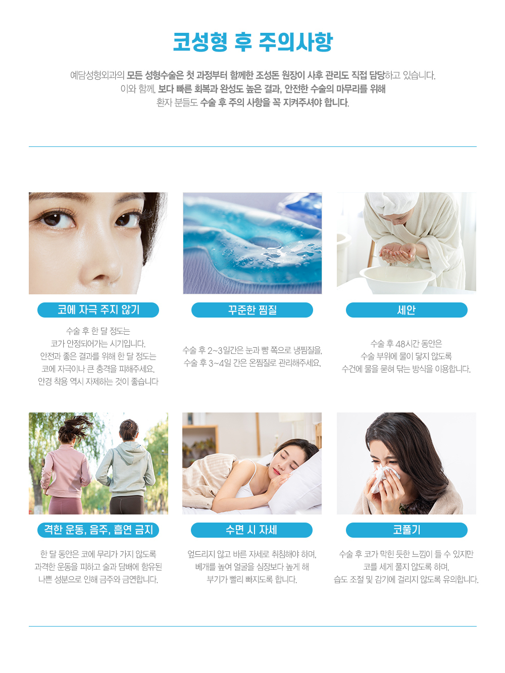 이미지명