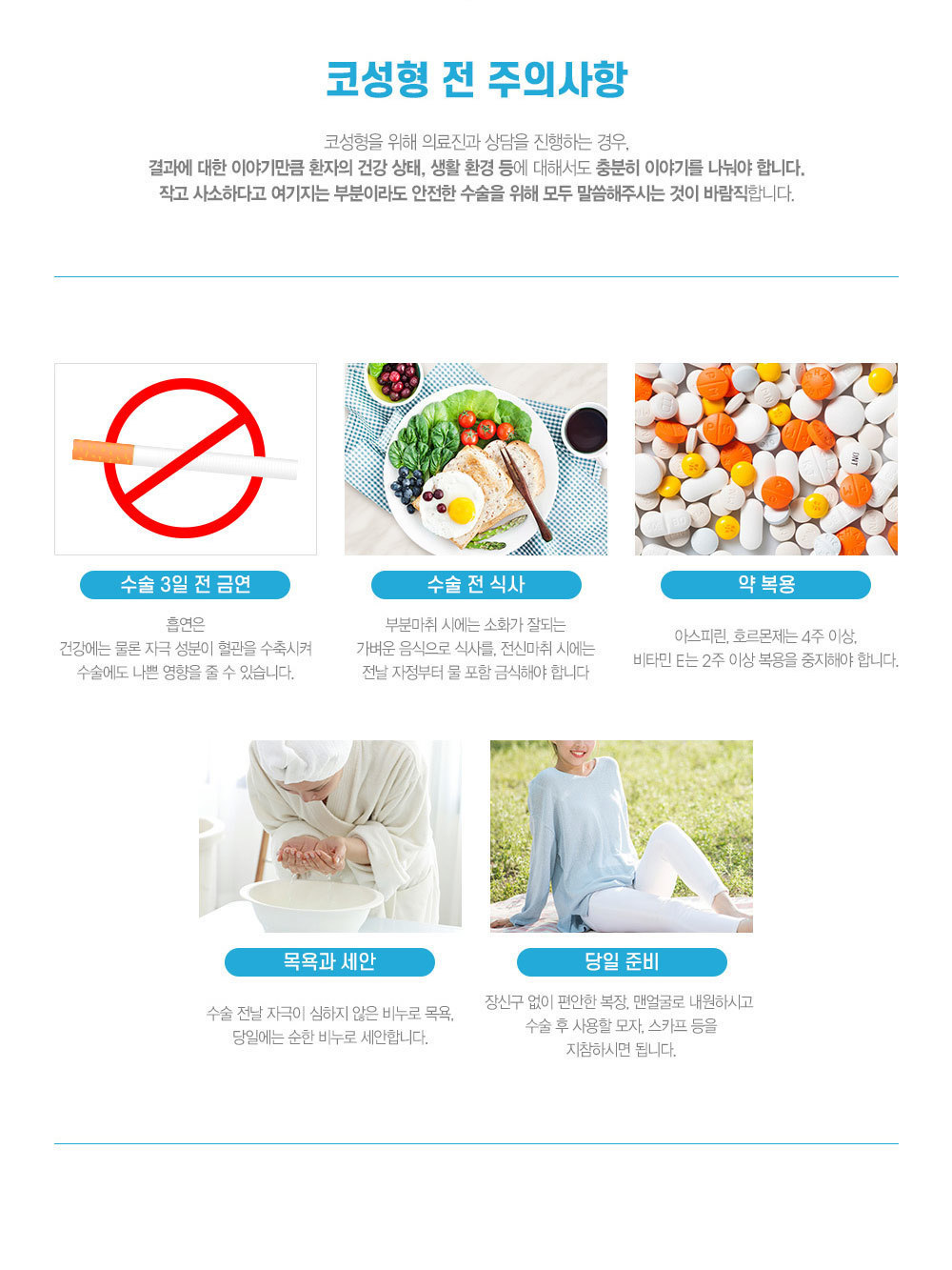 이미지명