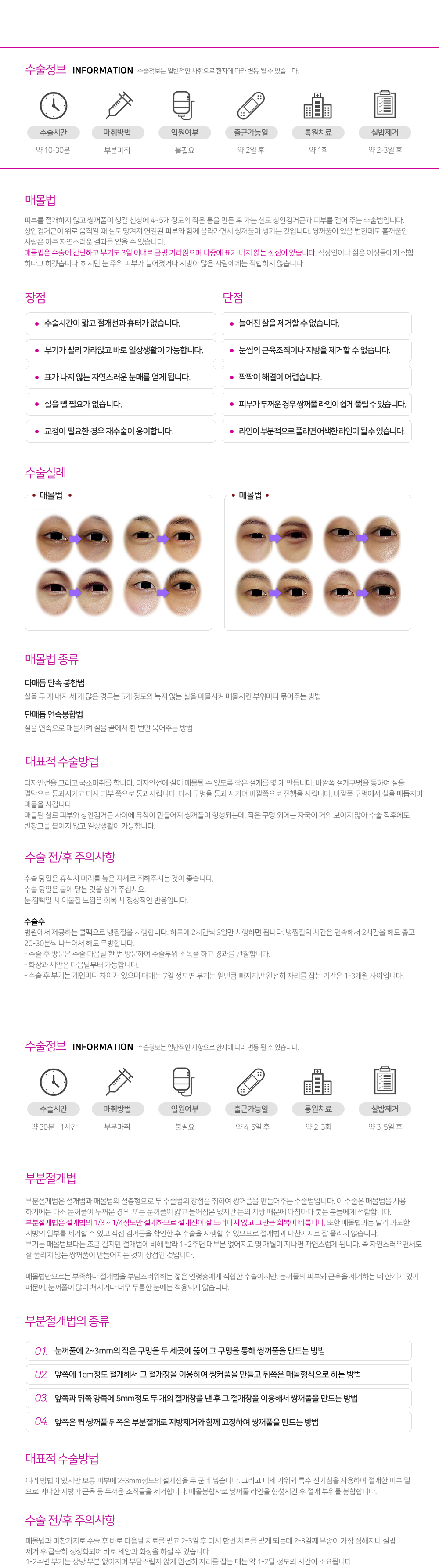 이미지명