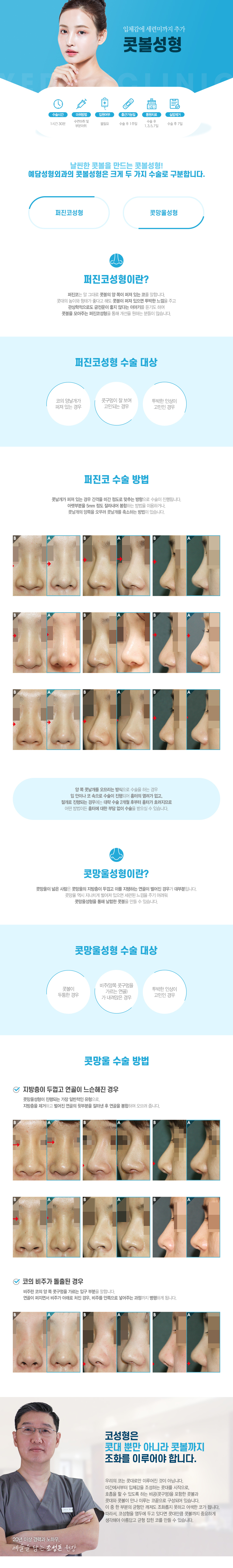 이미지명