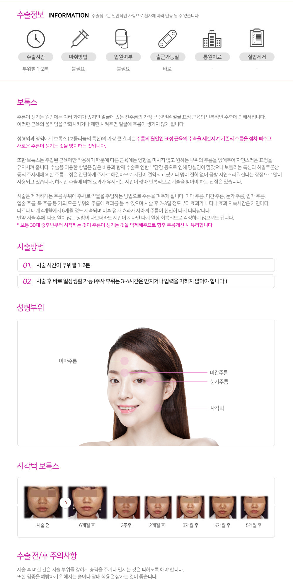 이미지명