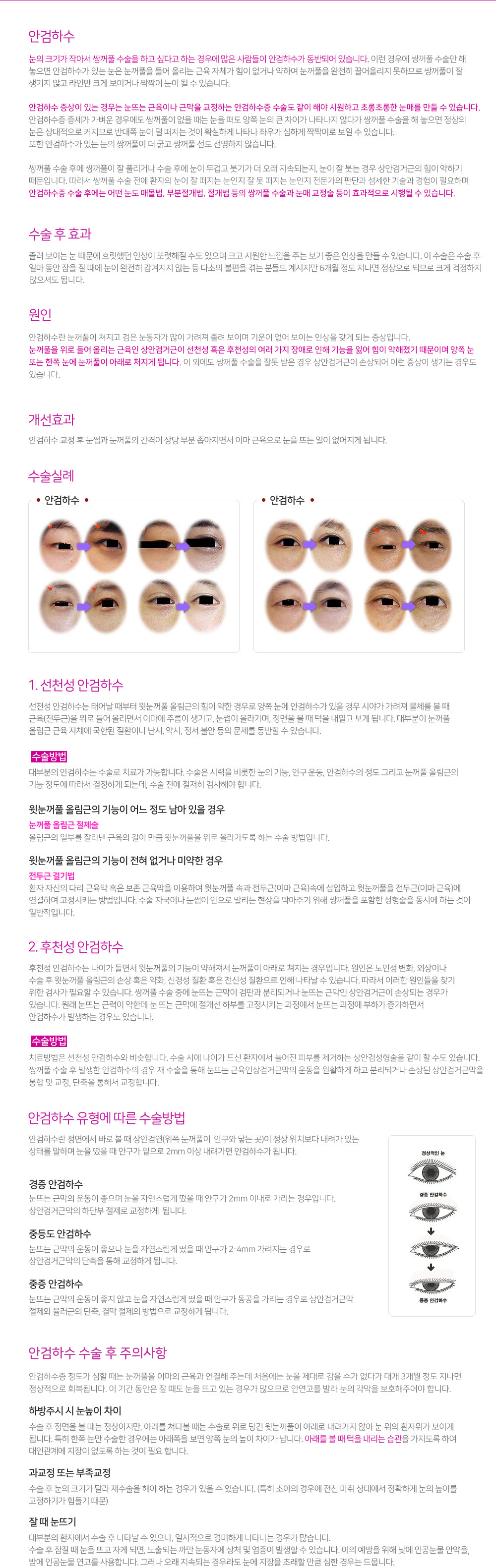이미지명