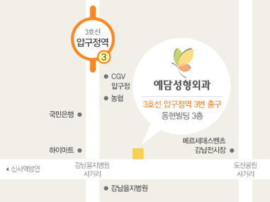 이미지명